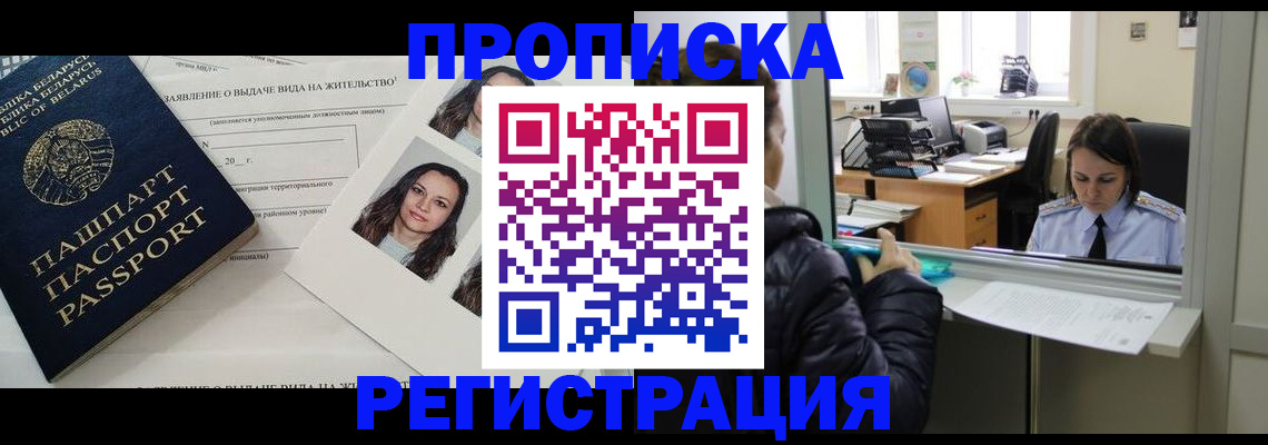 форма 3 в Зее